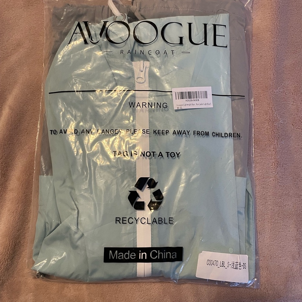 Women's Light Blue Raincoat